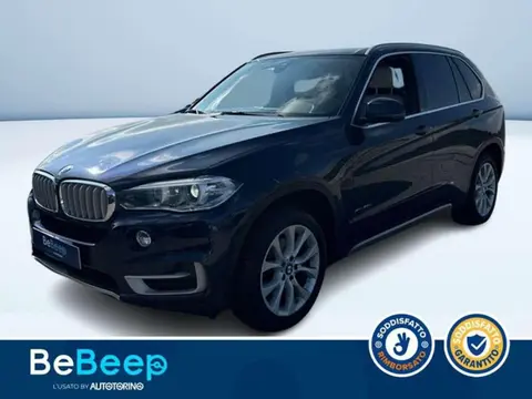 Used BMW X5 Diesel 2018 Ad 