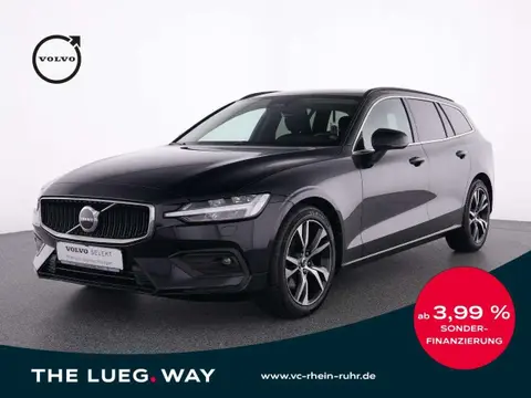 Used VOLVO V60 Petrol 2023 Ad 