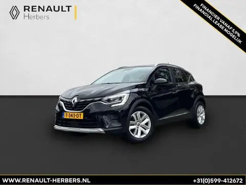 Annonce RENAULT CAPTUR Essence 2020 d'occasion 