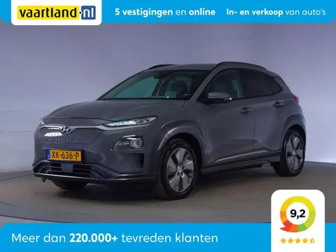 Annonce HYUNDAI KONA Électrique 2019 d'occasion 