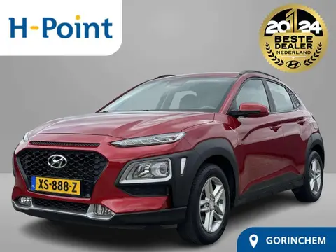 Used HYUNDAI KONA Petrol 2019 Ad 