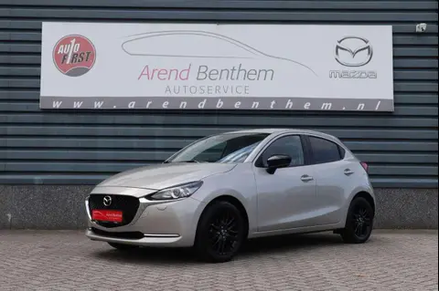 Annonce MAZDA 2 Essence 2022 d'occasion 