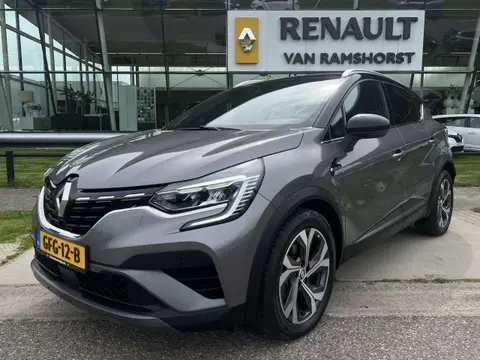 Used RENAULT CAPTUR Hybrid 2022 Ad 