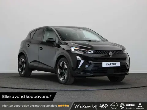 Used RENAULT CAPTUR Petrol 2024 Ad 