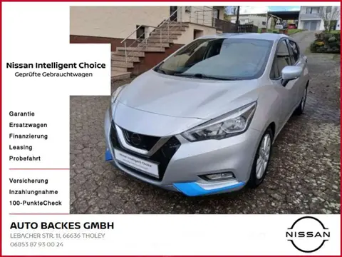 Annonce NISSAN MICRA Essence 2019 d'occasion 