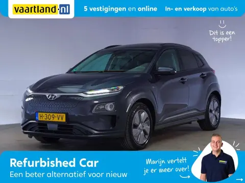 Annonce HYUNDAI KONA Électrique 2020 d'occasion 