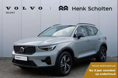 Annonce VOLVO XC40 Essence 2024 d'occasion 