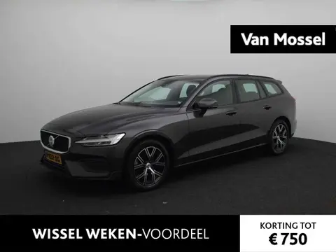 Used VOLVO V60 Hybrid 2022 Ad 