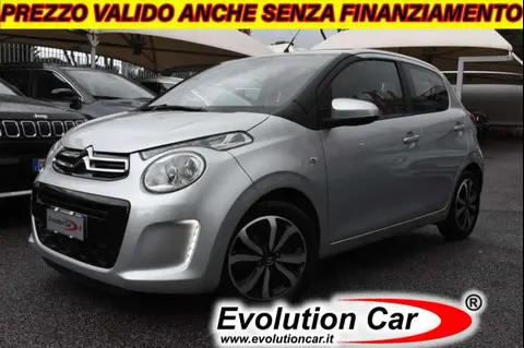 Annonce CITROEN C1 Essence 2020 d'occasion 