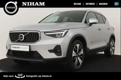 Used VOLVO XC40 Hybrid 2022 Ad 