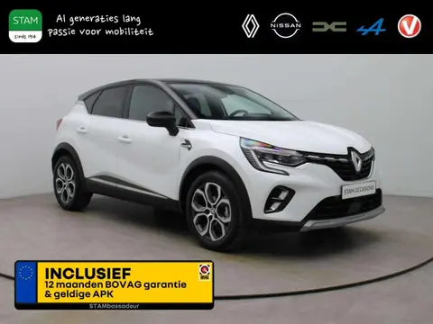 Annonce RENAULT CAPTUR Essence 2024 d'occasion 