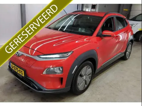 Annonce HYUNDAI KONA Électrique 2019 d'occasion 