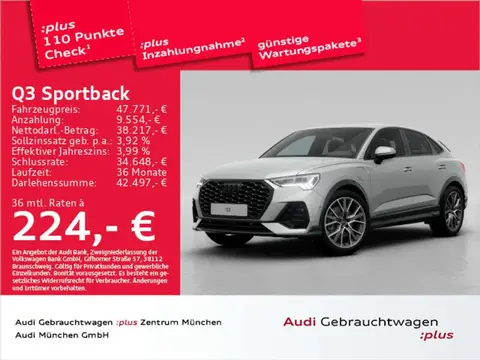 Annonce AUDI Q3 Hybride 2023 d'occasion 