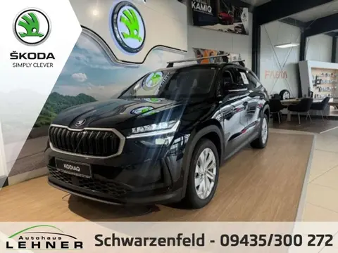 Annonce SKODA KODIAQ Diesel 2024 d'occasion 