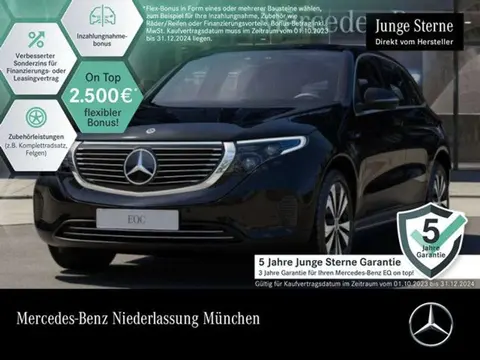 Annonce MERCEDES-BENZ EQC Électrique 2021 d'occasion 