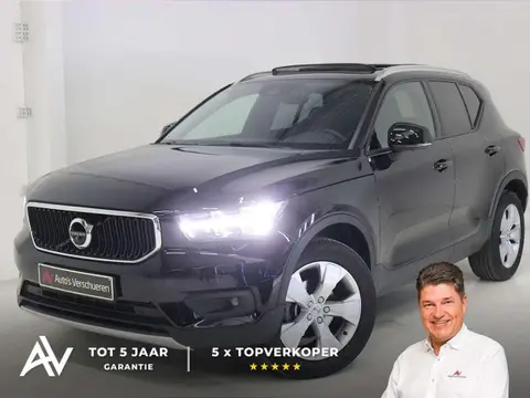 Annonce VOLVO XC40 Essence 2020 d'occasion 