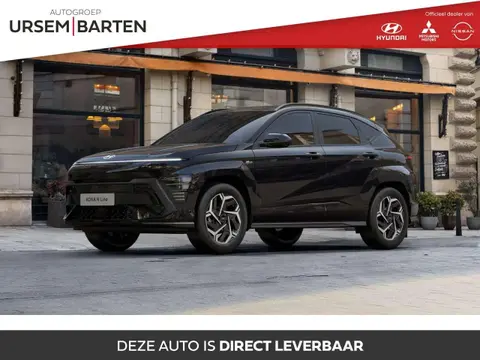 Annonce HYUNDAI KONA Hybride 2024 d'occasion 