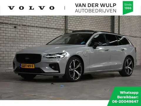 Annonce VOLVO V60 Hybride 2024 d'occasion 