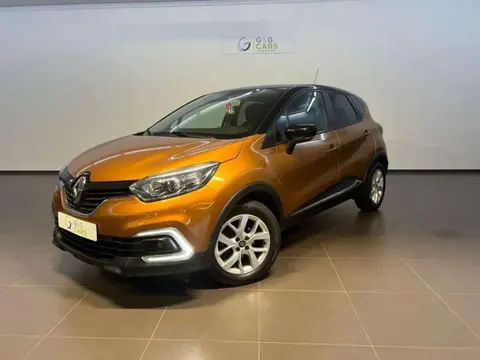 Used RENAULT CAPTUR Petrol 2020 Ad 