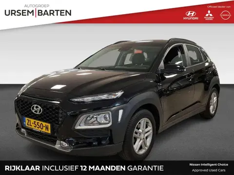 Used HYUNDAI KONA Petrol 2019 Ad 