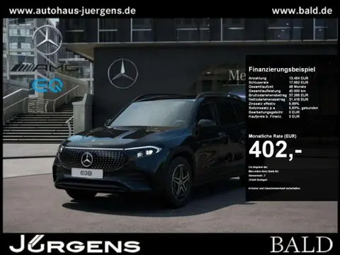 Annonce MERCEDES-BENZ EQB Électrique 2024 d'occasion 