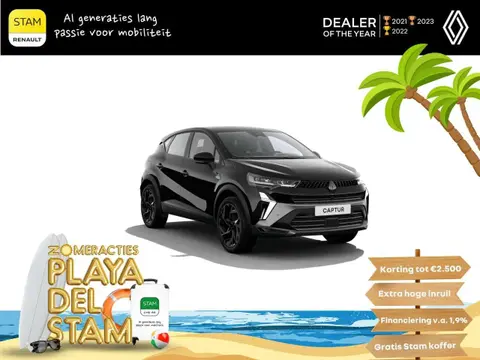 Annonce RENAULT CAPTUR Hybride 2024 d'occasion 