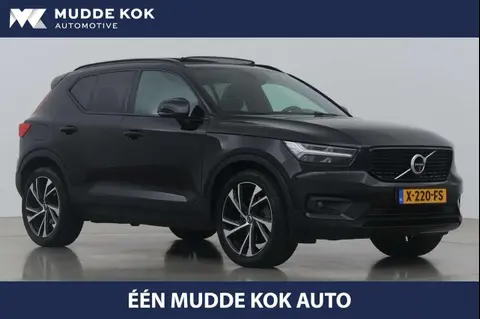 Used VOLVO XC40 Hybrid 2020 Ad 