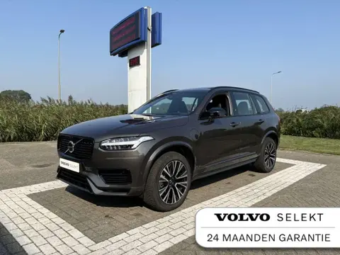 Annonce VOLVO XC90 Hybride 2024 d'occasion 