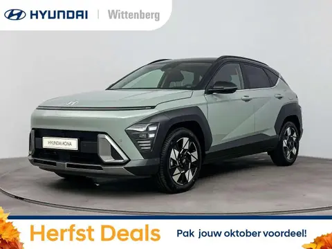 Annonce HYUNDAI KONA Hybride 2024 d'occasion 