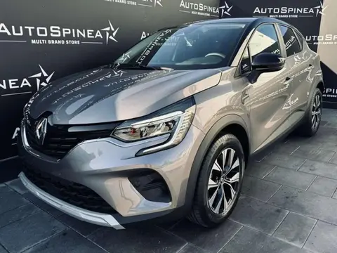 Annonce RENAULT CAPTUR GPL 2023 d'occasion 