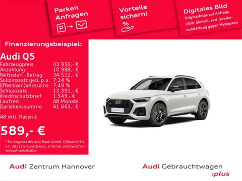 Annonce AUDI Q5 Hybride 2022 d'occasion 