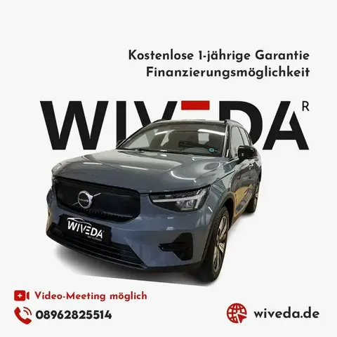 Used VOLVO XC40 Electric 2023 Ad 