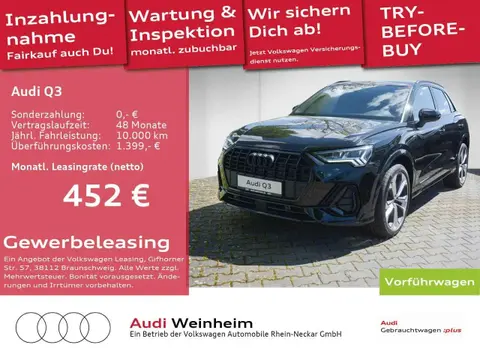 Used AUDI Q3 Petrol 2024 Ad 