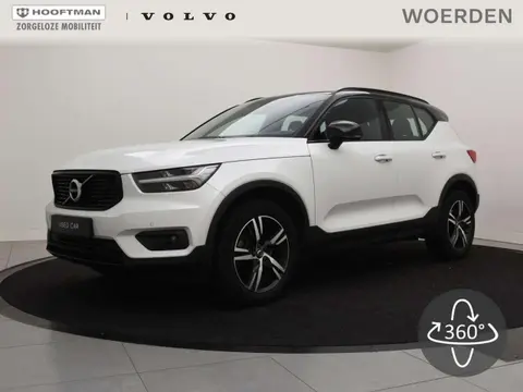 Annonce VOLVO XC40 Essence 2019 d'occasion 