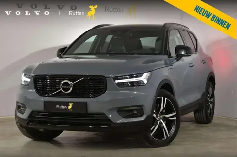 Annonce VOLVO XC40 Hybride 2021 d'occasion 