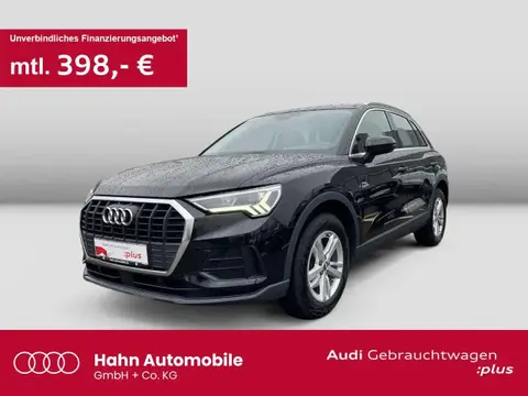 Used AUDI Q3 Petrol 2020 Ad 