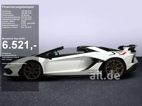 Used LAMBORGHINI AVENTADOR Petrol 2020 Ad 