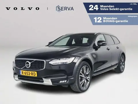 Annonce VOLVO V90 Essence 2020 d'occasion 