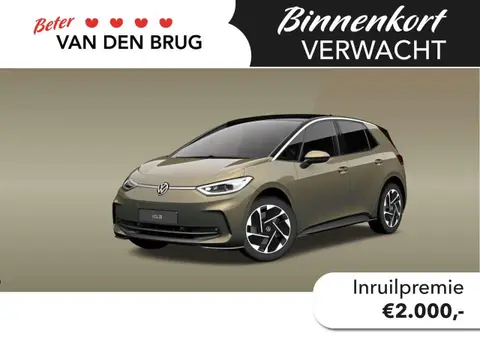 Used VOLKSWAGEN ID.3 Electric 2023 Ad 