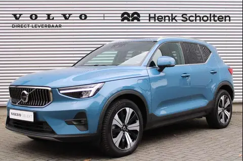 Annonce VOLVO XC40 Hybride 2023 d'occasion 