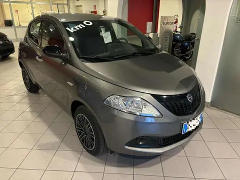 Annonce LANCIA YPSILON Hybride 2024 d'occasion 