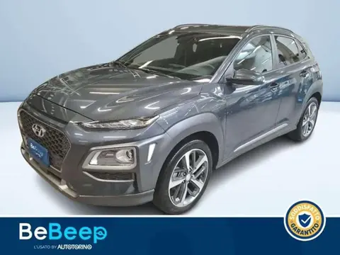 Used HYUNDAI KONA Diesel 2019 Ad 