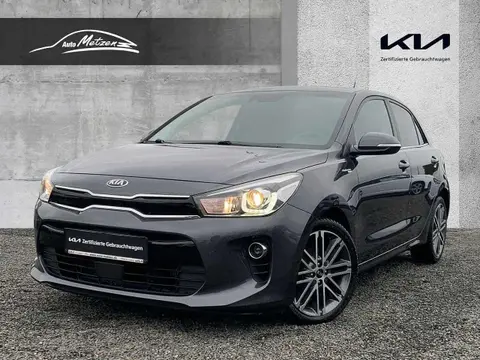 Used KIA RIO Petrol 2017 Ad 