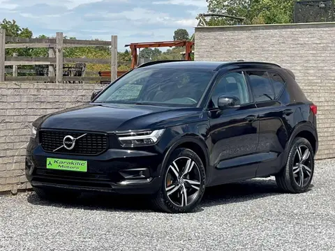 Annonce VOLVO XC40 Hybride 2021 d'occasion 