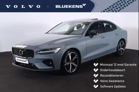 Annonce VOLVO S60 Essence 2023 d'occasion 