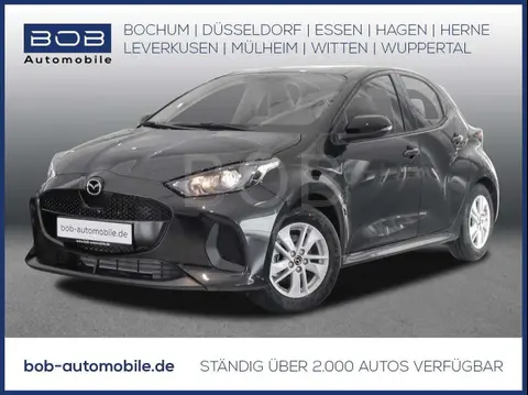 Annonce MAZDA 2 Hybride 2024 d'occasion 