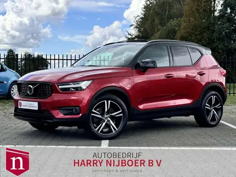 Used VOLVO XC40 Hybrid 2021 Ad 