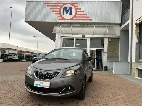 Used LANCIA YPSILON Hybrid 2024 Ad 