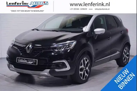 Used RENAULT CAPTUR Petrol 2019 Ad 