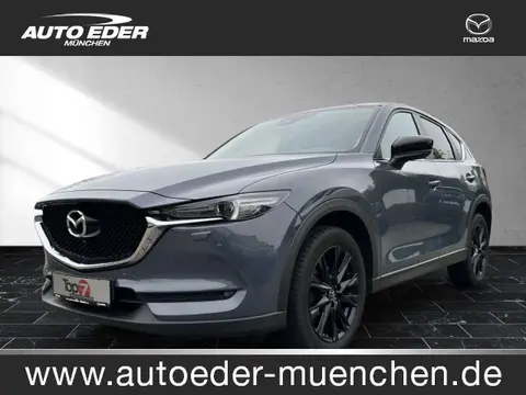 Used MAZDA CX-5 Petrol 2020 Ad 